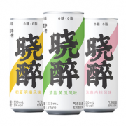 【可签到】低度微醺少女果酒气泡酒 2瓶装