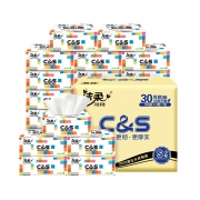 88VIP：C&S 洁柔 订制抽纸 3层100抽30包 (195mm*123mm) *5件