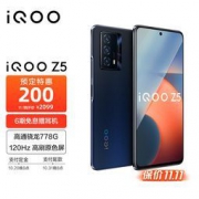iQOO Z5 5G智能手机 12GB+256GB