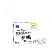 ZEISS 蔡司 一次性擦镜纸 60片装