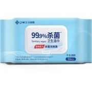 grace 洁丽雅 杀菌湿巾 50片*单包 （带盖）