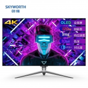 双11预售：SKYWORTH 创维 F48G9U 48英寸OLED电竞显示器（4K、120HZ、HDMI2.1、99%DCI-P3）