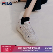 双11预售：FILA 斐乐 2021秋季新款 休闲复古运动鞋