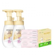 POND'S 旁氏 润泽保湿氨基酸洁面泡泡 160ml*2+3片眼膜