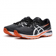 双十一预告、1日0点：ASICS 亚瑟士 GT-2000 9 (2E) 男子跑鞋
