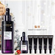 L'OREAL PARIS 巴黎欧莱雅 第二代青春密码酵素精华肌底液 75m（赠15ml*2+5ml*6）