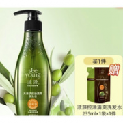 seeyoung 滋源 无硅油洗发水 265ml（赠补充装235ml ）