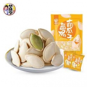 华味亨 盐焗南瓜子 500g（需拼购）