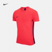 20日20点！NIKE 耐克 DRI-FIT DB6587 男子T恤