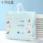快速吸湿！十月结晶 婴儿隔尿垫 33*45cm*80片