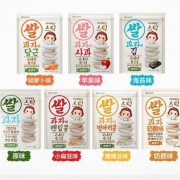 ivenet 艾唯倪 婴儿幼儿磨牙棒*3件