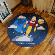 JRB 嘉瑞宝 家用圆形地垫 太空之旅 120cm