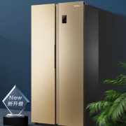 双11预售：Haier 海尔 BCD-480WBPT 双变频风冷无霜对开门冰箱 480L