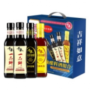 京东极速版:千禾 酱油醋料酒 一品鲜500ml*2+烹调料酒500ml*1+窖醋3年500ml*1 礼盒装