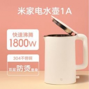12日0点：MIJIA 米家 MJDSH02YM 电热水壶