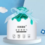 京东极速版：珂莱藻堂 一次性洗脸巾 160g/包 加厚珍珠纹