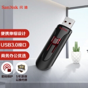 有券的上、亲子会员：SanDisk 闪迪 酷悠 CZ600 USB 3.0 Gen 1 U盘 32GB
