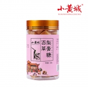 小黄城 百草梨膏糖 1盒200克