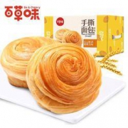 京喜app：百草味 手撕面包 1000g