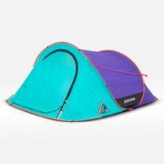 双11预售：DECATHLON 迪卡侬 ODCT 8618916 帐篷