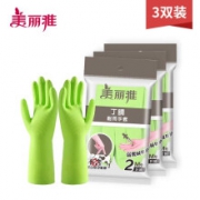 美丽雅 家务手套洗碗丁加厚 中号3双