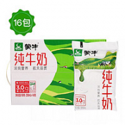 88VIP！MENGNIU 蒙牛 全脂纯牛奶 200ml*16袋