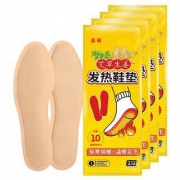 品硕 自发热鞋垫 一双两片装 38
