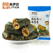 LYFEN 来伊份 肉松夹心海苔卷 35g