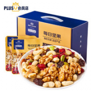 J.ZAO 某东京造 每日坚果900g（30g*30袋）