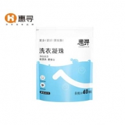 京东极速版：惠寻 多效洗衣凝珠 8g*40颗