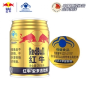 Red Bull/红牛 安奈吉 运动型功能饮料 250ml*12罐