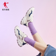双11预售：乔丹 女士老爹鞋 XM4690325