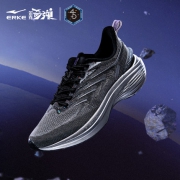 1日0点：ERKE 鸿星尔克 奇弹3.0陨石款 11121403464 男款跑鞋