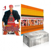 双11预售：《灌篮高手》 修订版（套装31册）