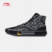 20日20点：LI-NING 李宁 AGCR179-3 中性运动帆布鞋
