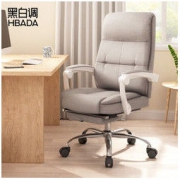 HBADA 黑白调 Hbada 黑白调 HDNY180GMJ 电脑椅 （白色不带脚托）