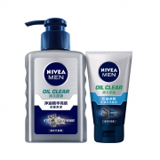 88VIP：NIVEA 妮维雅 洁面套装 (净油精华亮肤洁面炭泥150ml+控油冰极矿物 炭洁面泥50g)*4件