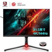 双11预售：AOC 冠捷 爱攻4 满血版 31.5英寸显示器（3840x2160、144Hz、1ms、HDMI2.1）
