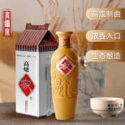 京喜APP、PLUS会员：高炉家 43%vol 浓香型白酒 500ml*2瓶 双支装