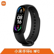 京喜APP：MI 小米 手环6 NFC版