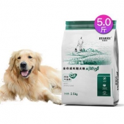 华瑞吉 冻干狗粮 成犬5斤装 添加冻干牛油果