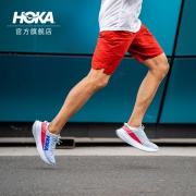 20日20点：HOKA ONE ONE Carbon X 1102886 男子竞速跑鞋