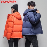 YAYA 鸭鸭 DYB07B0010-gf4 情侣羽连帽绒服  M-3XL