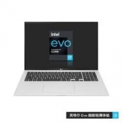13日0点：LG 乐金 gram 17英寸笔记本电脑（i7-1165G7、16GB、1TB SSD、锐炬Xe）