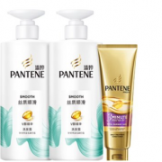 88VIP！PANTENE 潘婷 丝质顺滑洗护套装（顺滑洗发露 500ml*2+赠三分钟奇迹护发膜 70ml）