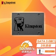 Kingston 金士顿 A400 SATA 固态硬盘 480GB（SATA3.0）