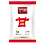 周三购食惠：ganzhiyuan 甘汁园 白砂糖 1kg（需拼团）