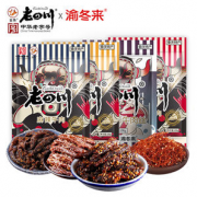 中华老字号 老四川&渝冬来 麻辣牛肉干 100g/袋