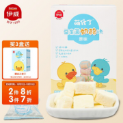 PLUS会员：Eastwes 伊威 益生菌奶酪块 原味 18g