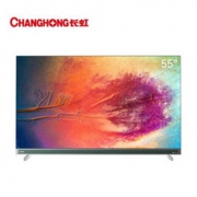 双11预售：CHANGHONG 长虹 55E8K 液晶电视机 55英寸 超薄 8K